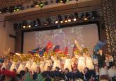 9 ноября состоялся отчётный концерт, завершающий работу IX международного фестиваля детского творчества «Родная сторона»